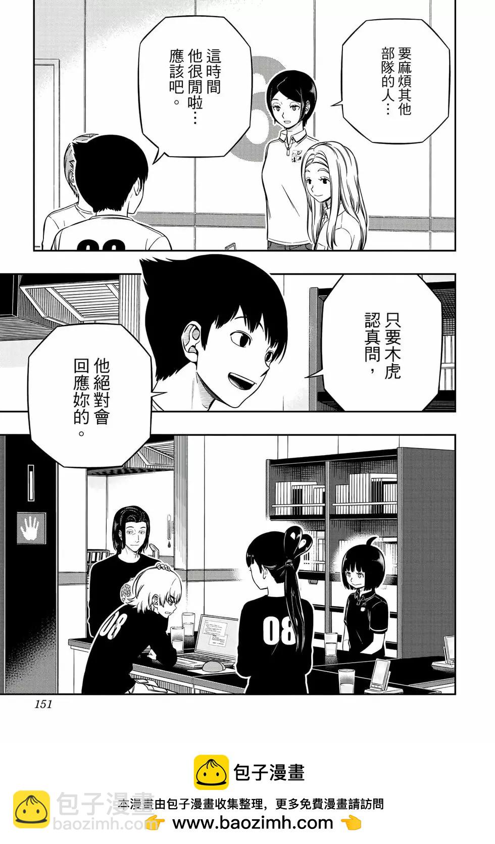 第25卷157