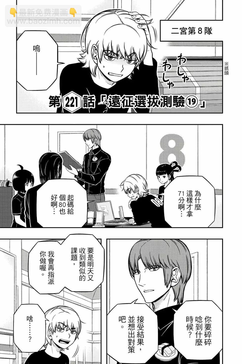 第25卷163
