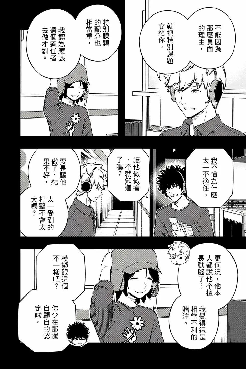 第25卷174