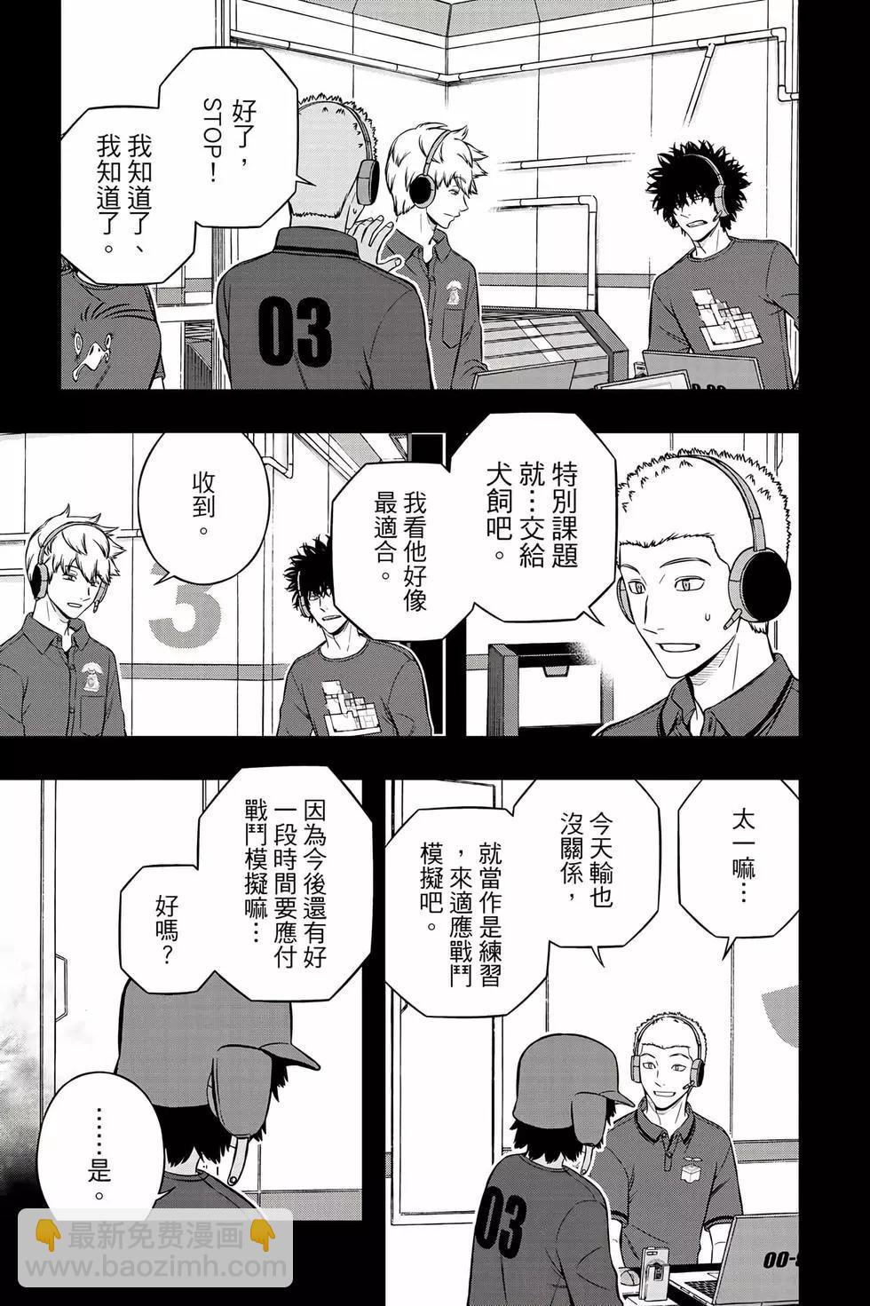 第25卷175