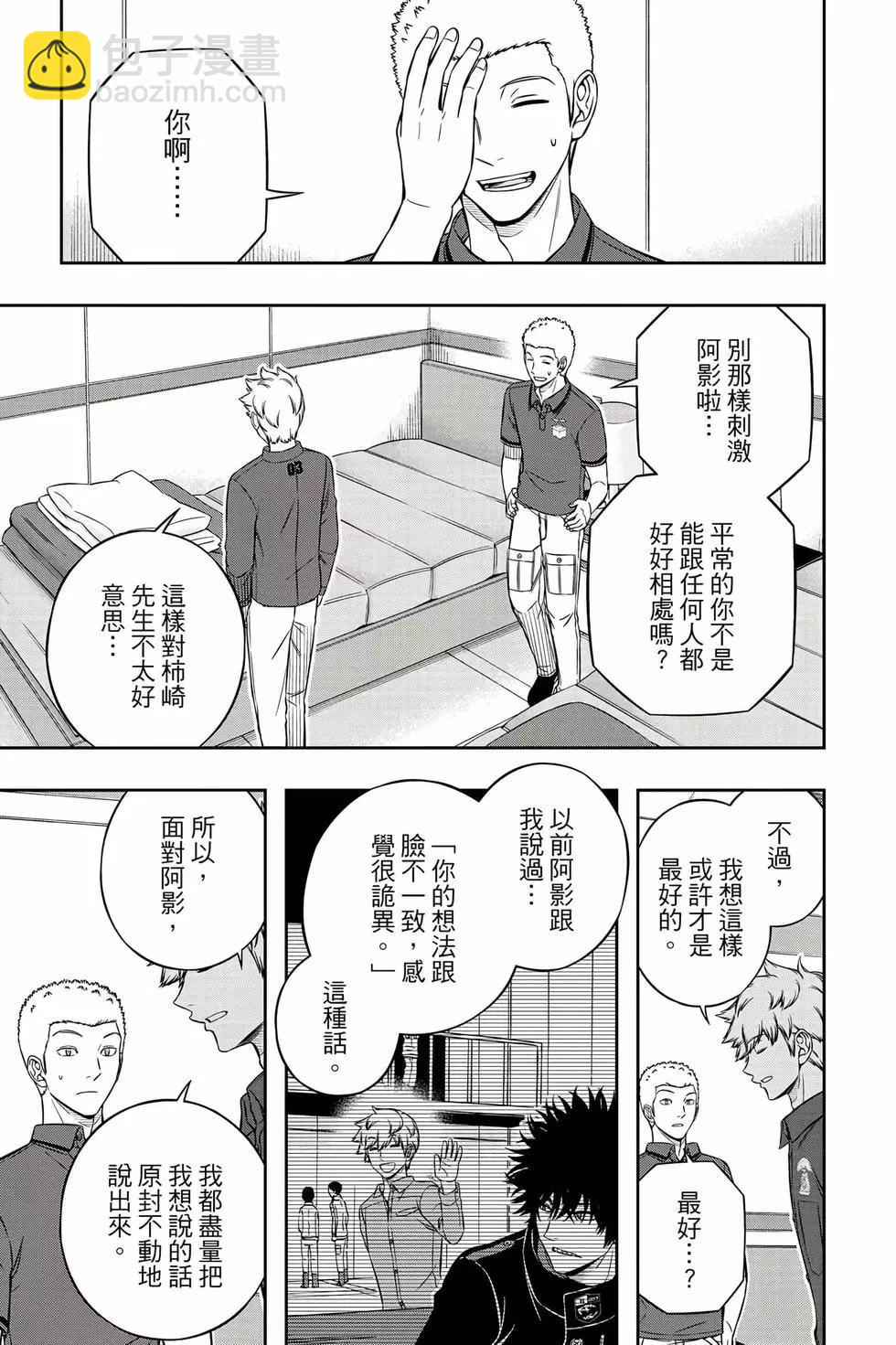 第25卷177