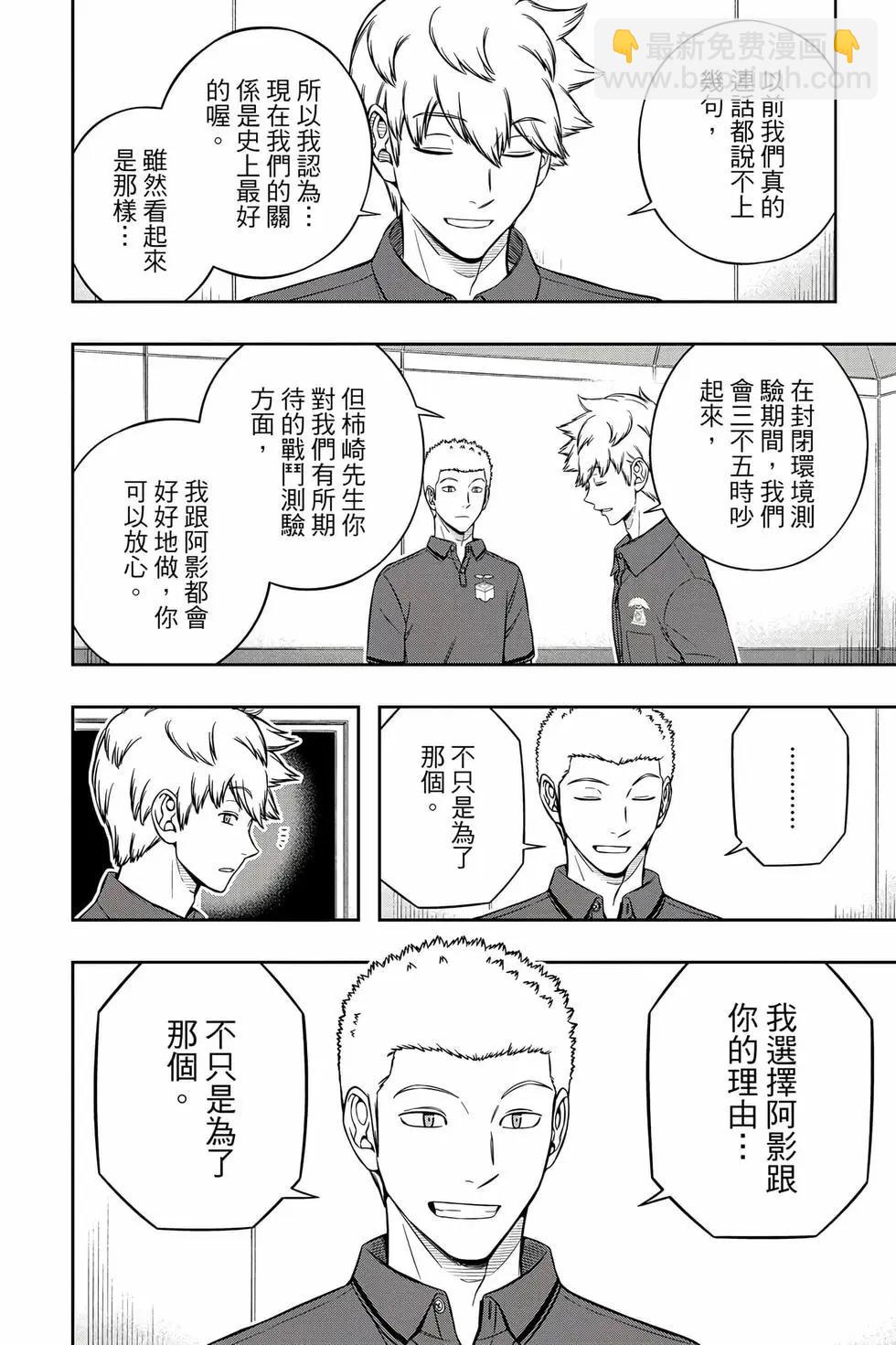 第25卷178