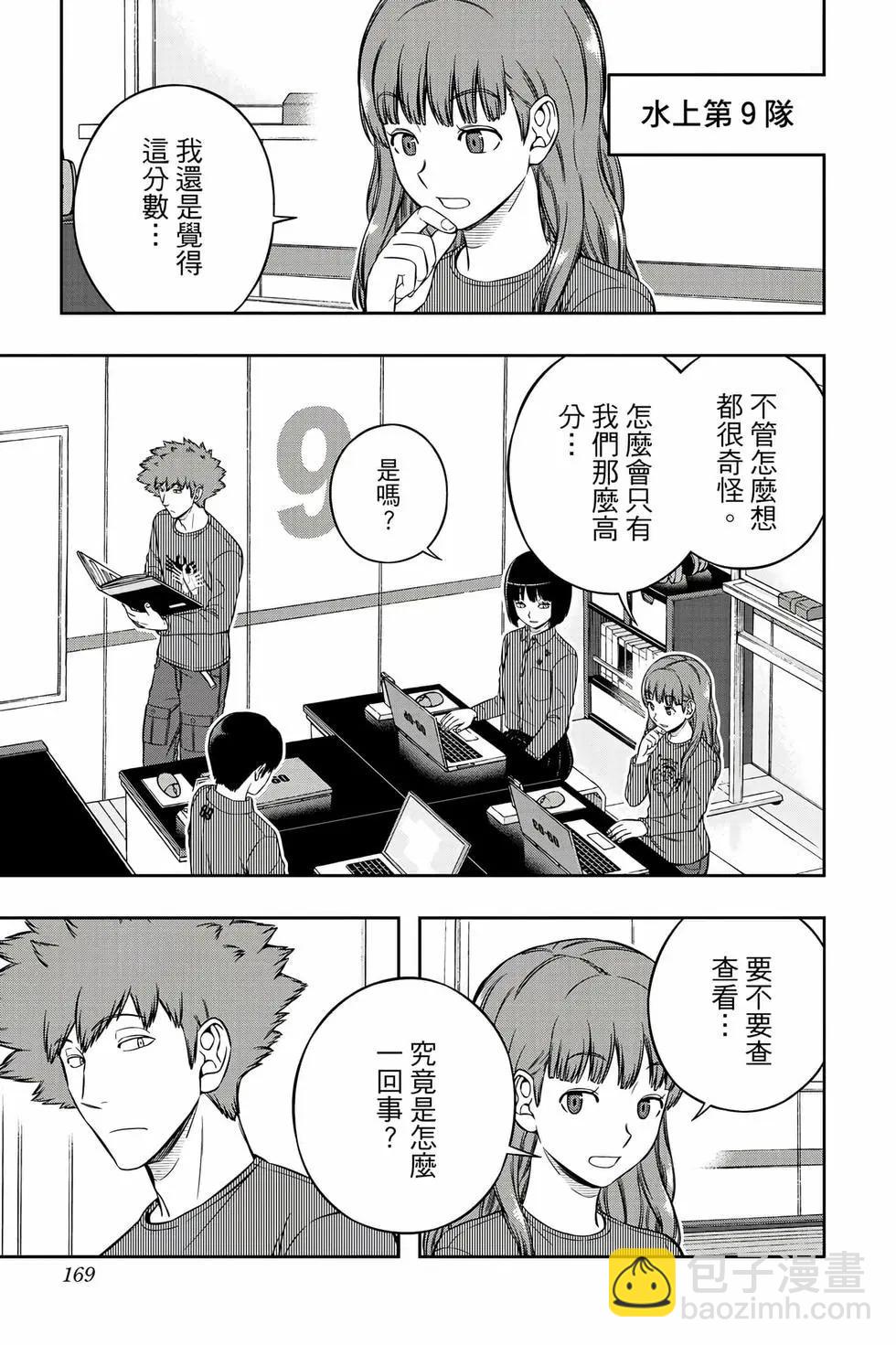 第25卷179