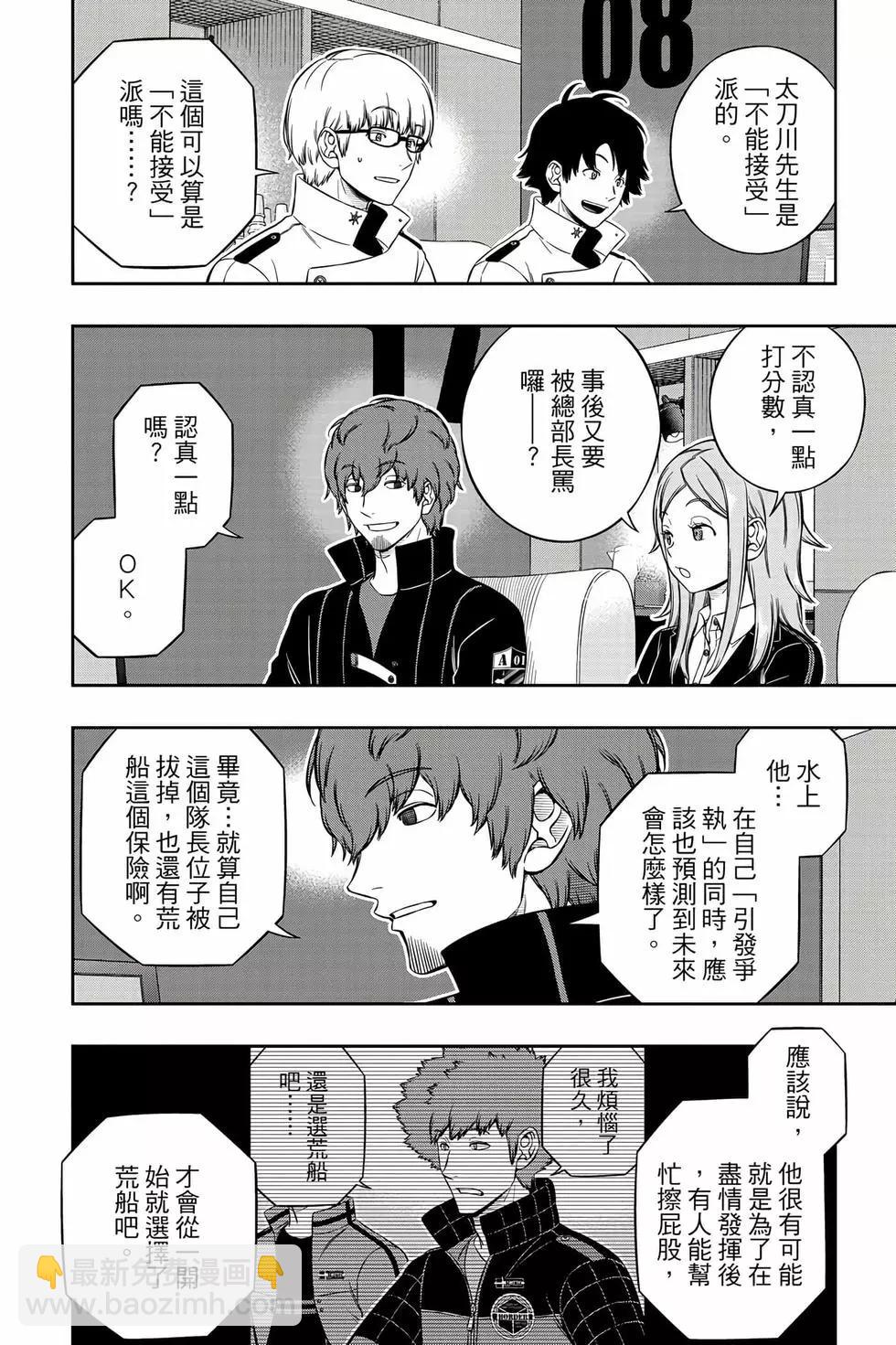 第25卷218