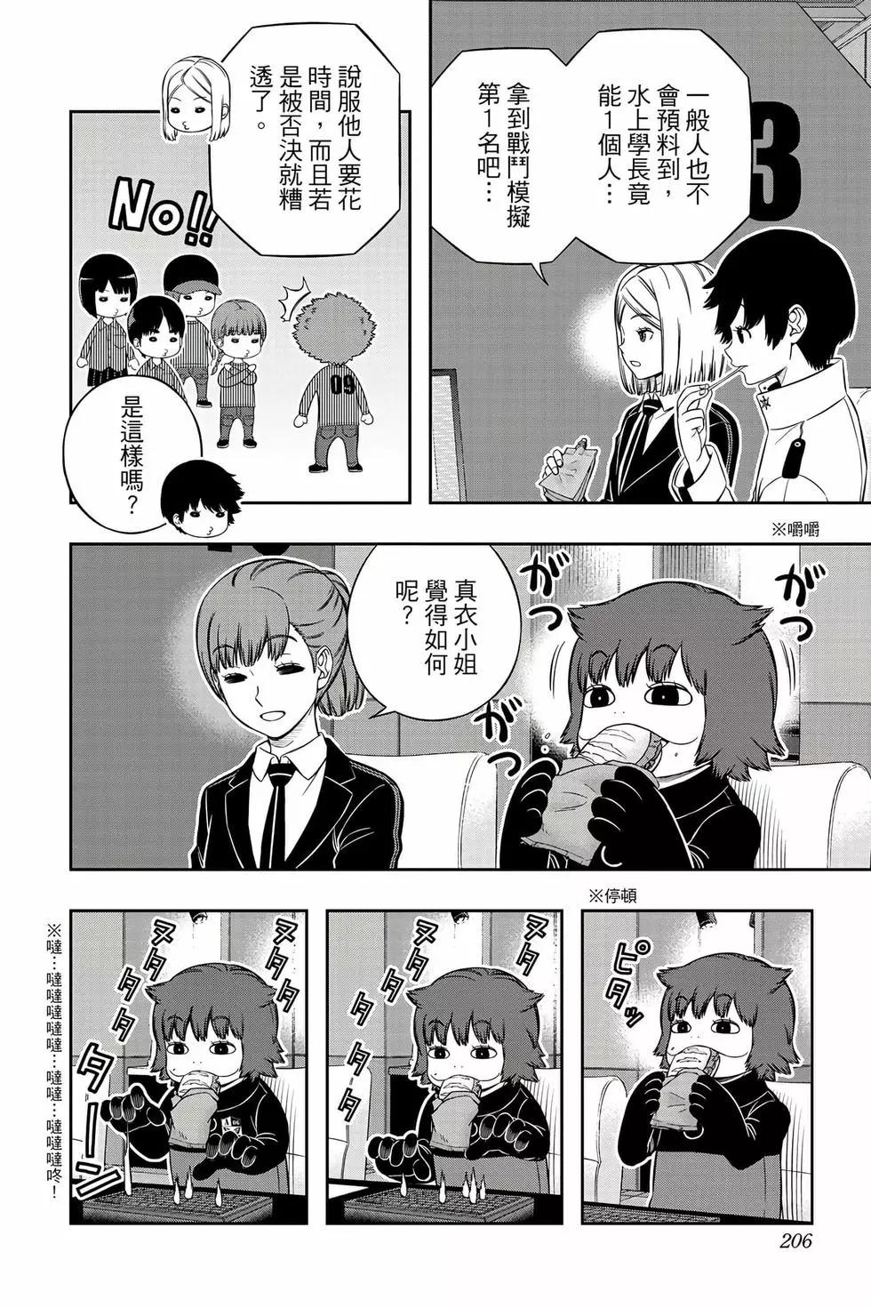 第25卷220