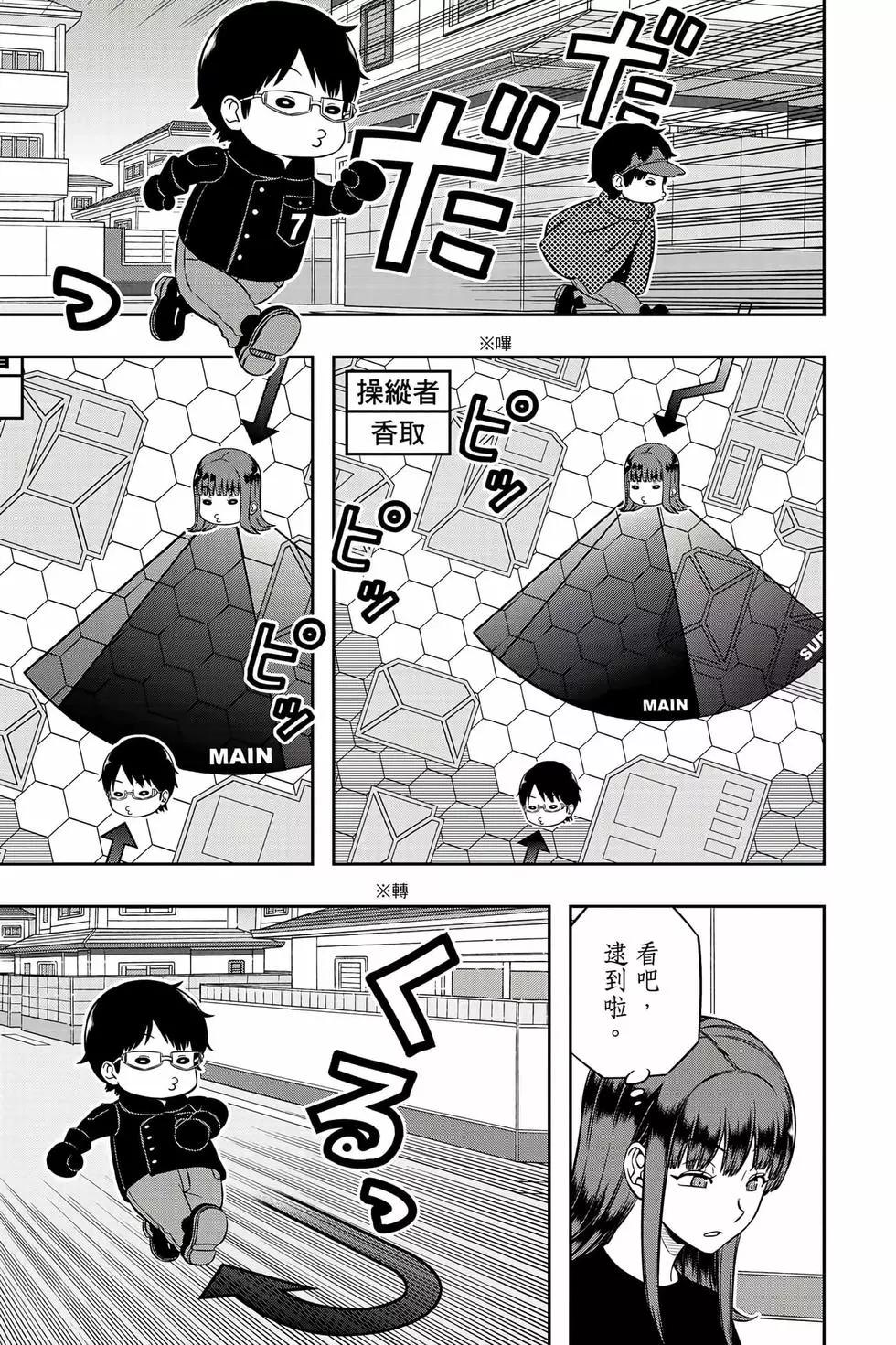 第25卷25