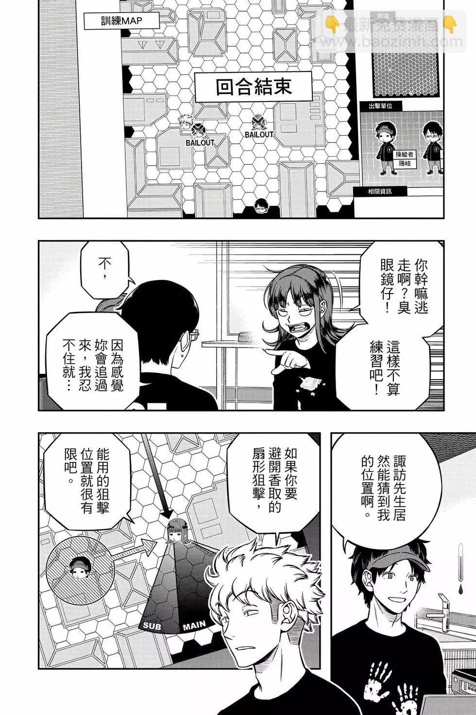 第25卷28