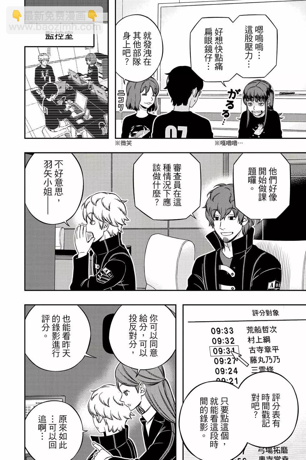 第25卷32
