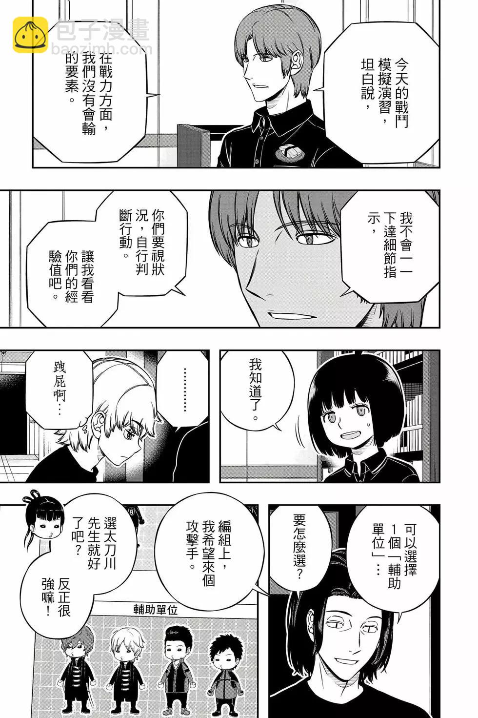 第25卷35