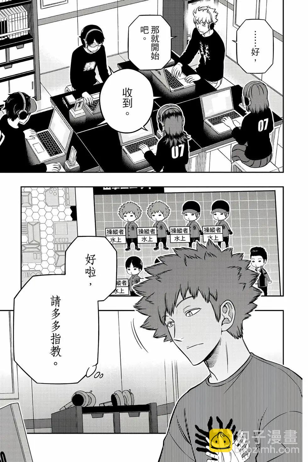 第25卷45