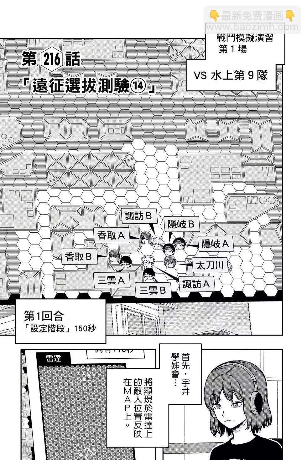 第25卷47