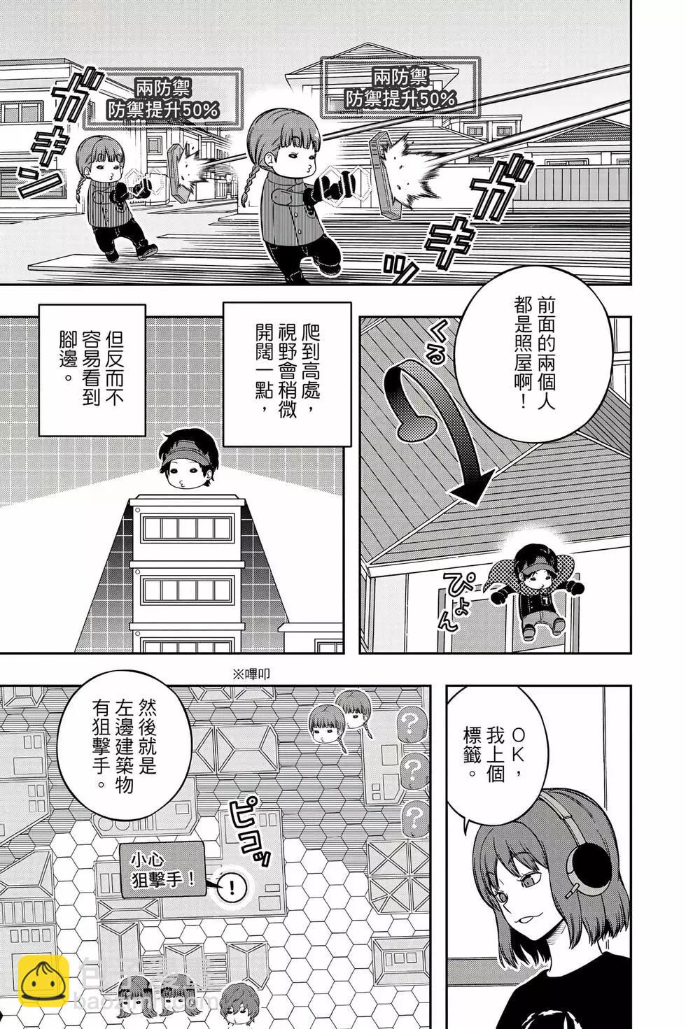 第25卷57