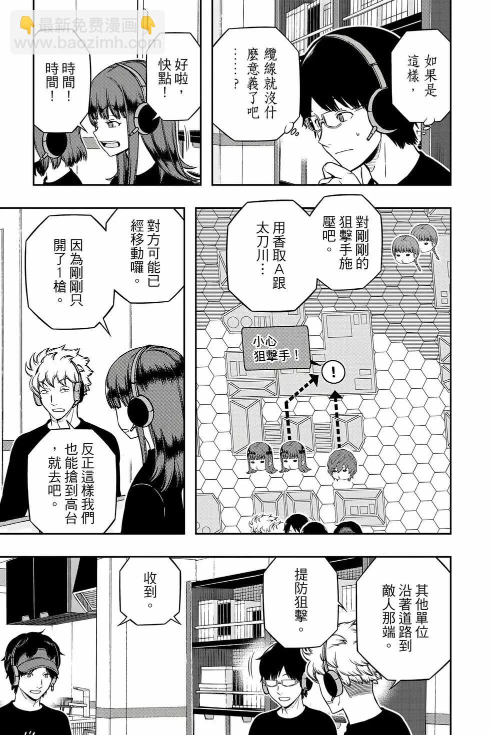 第25卷59