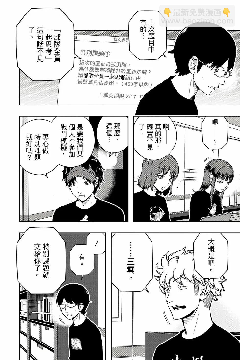 第25卷94