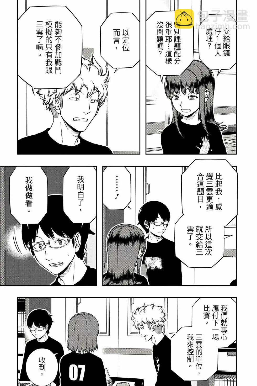 第25卷95