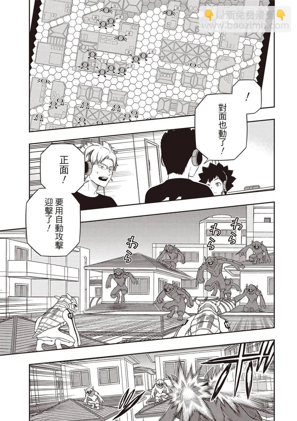 第240话16