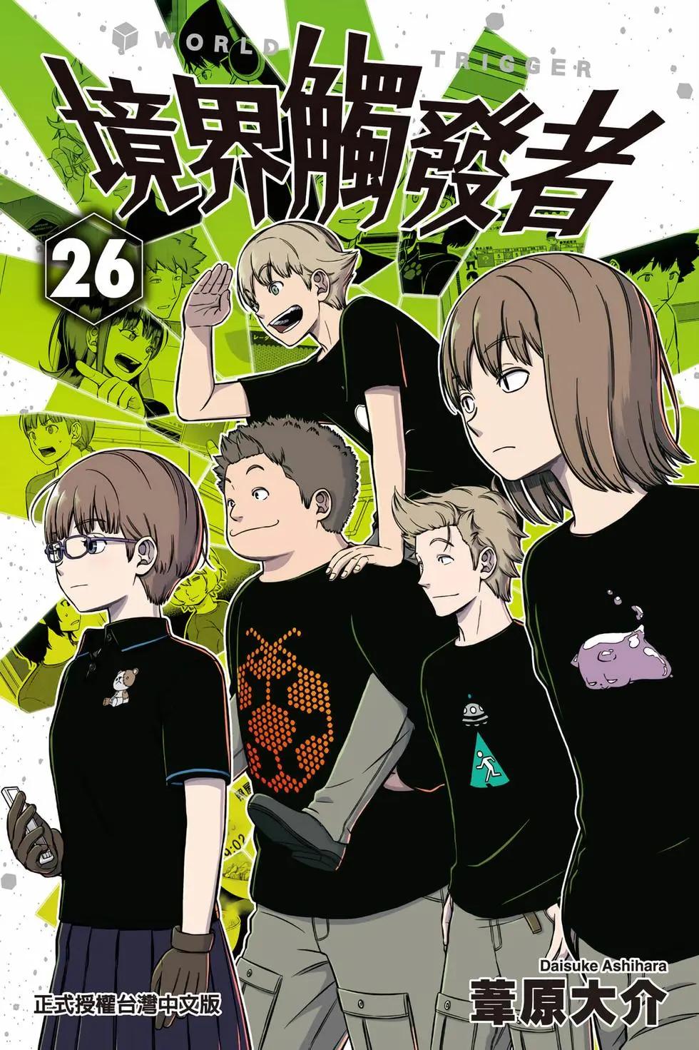 第26卷0