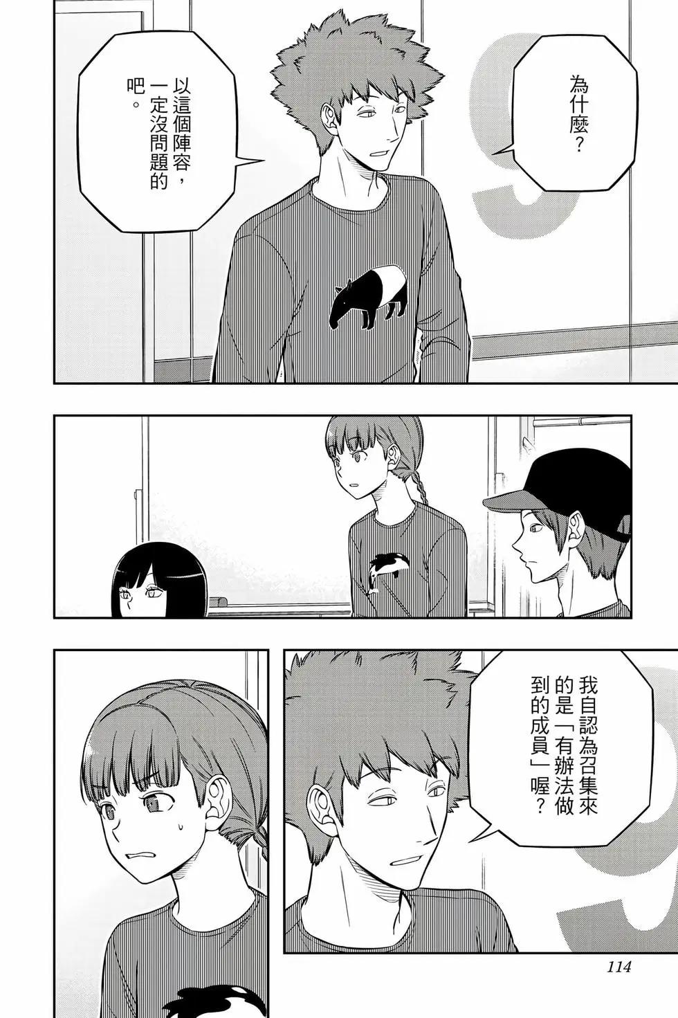 第26卷120