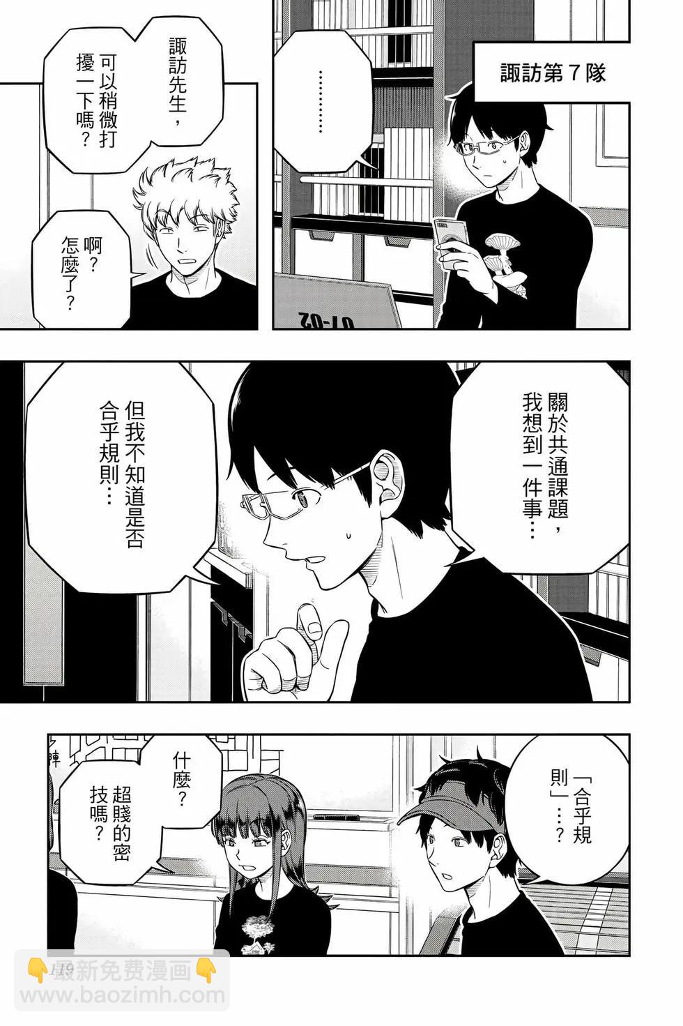 第26卷125