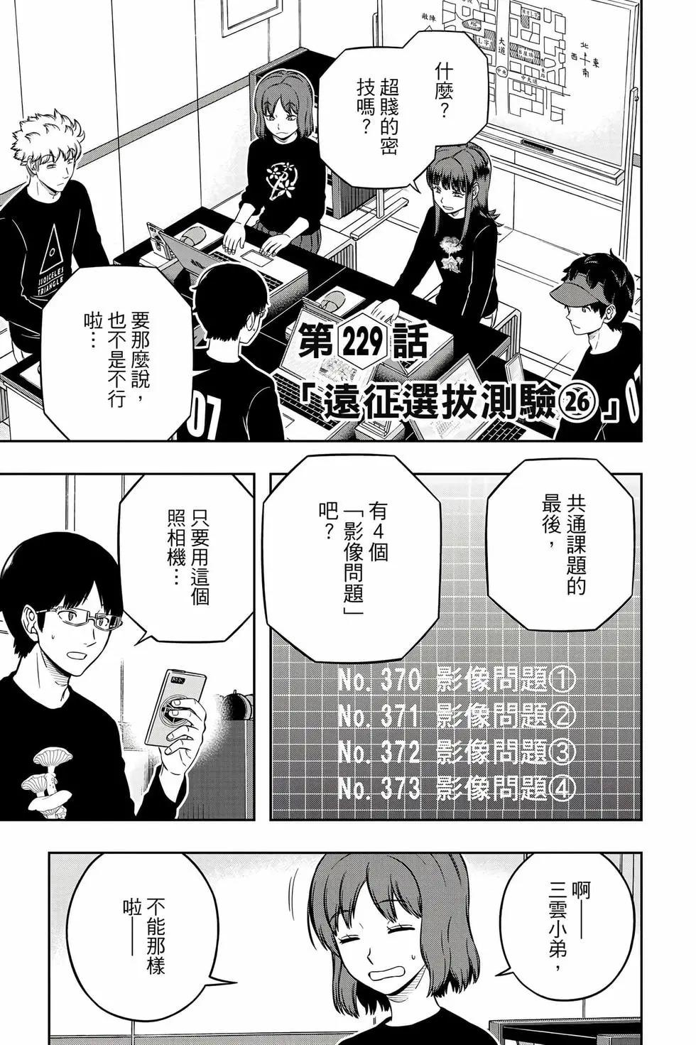 第26卷127