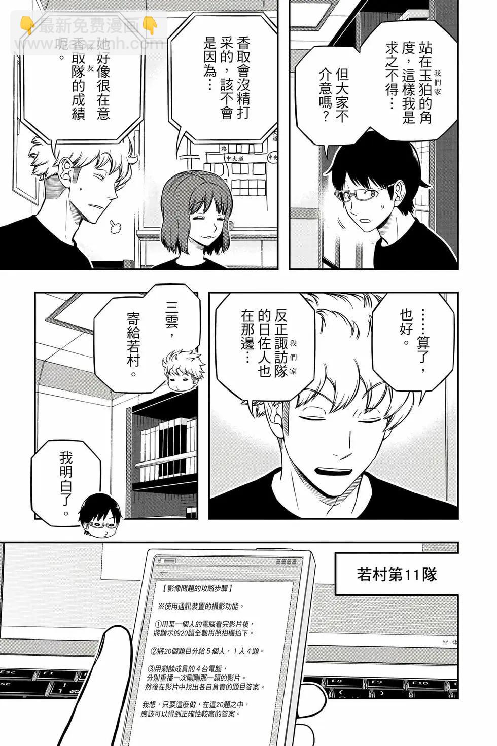 第26卷135