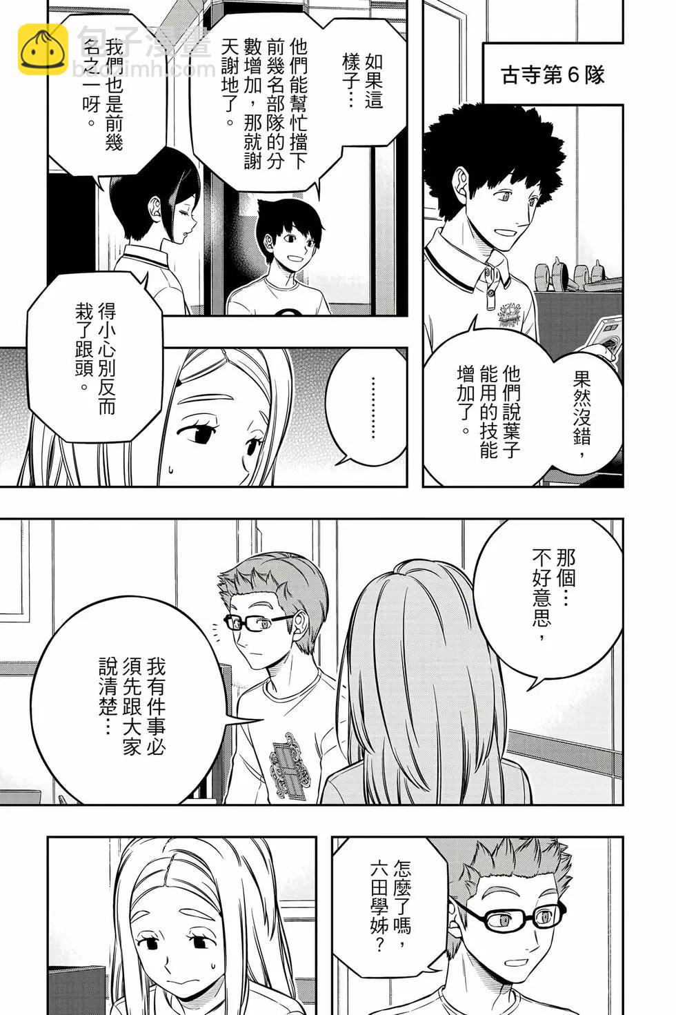 第26卷141