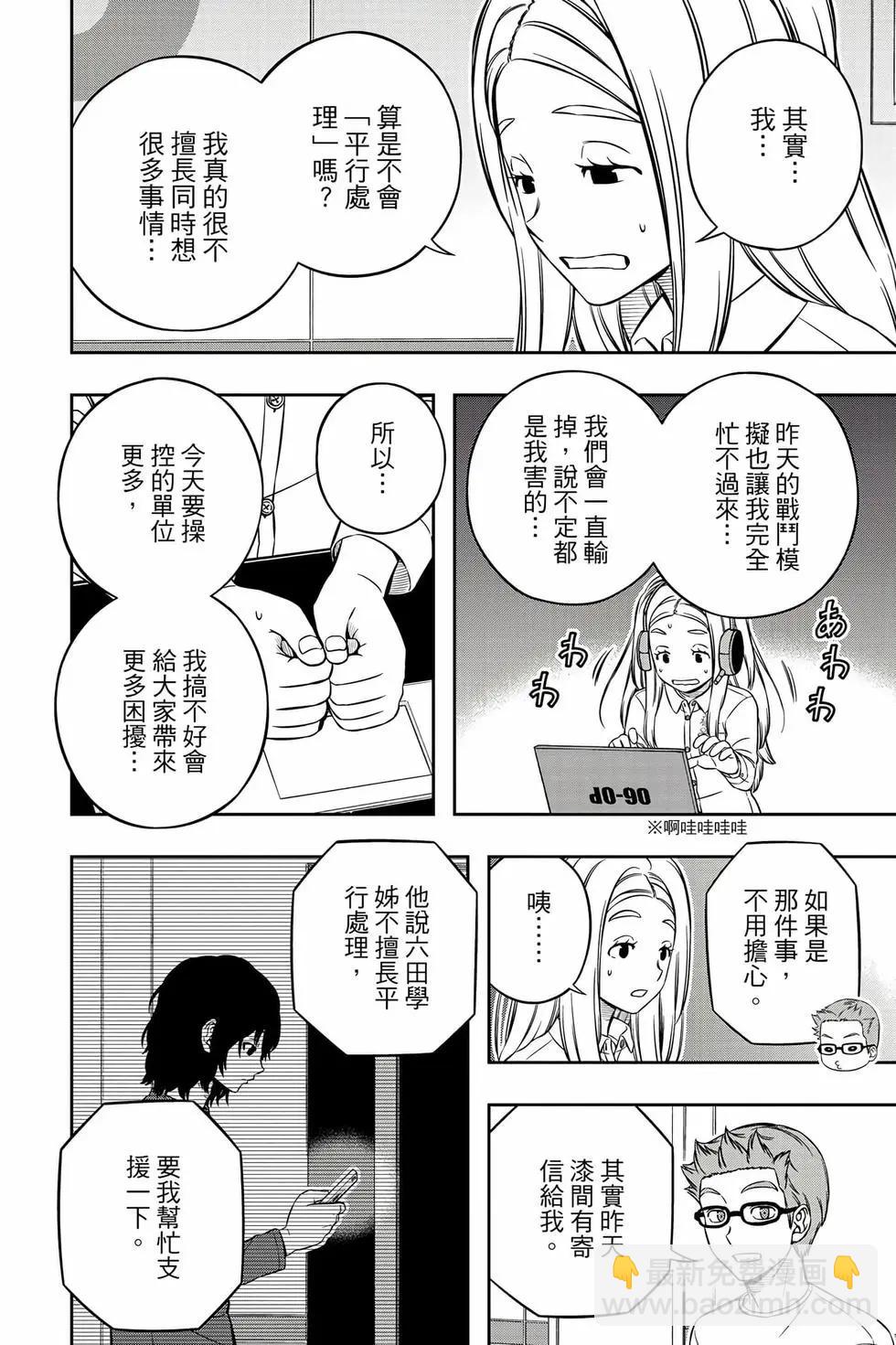 第26卷142