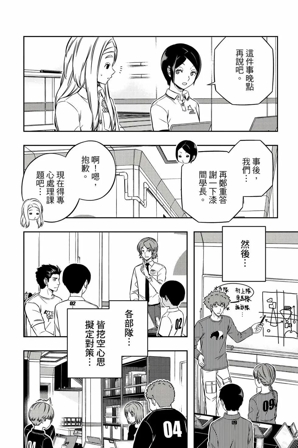 第26卷146