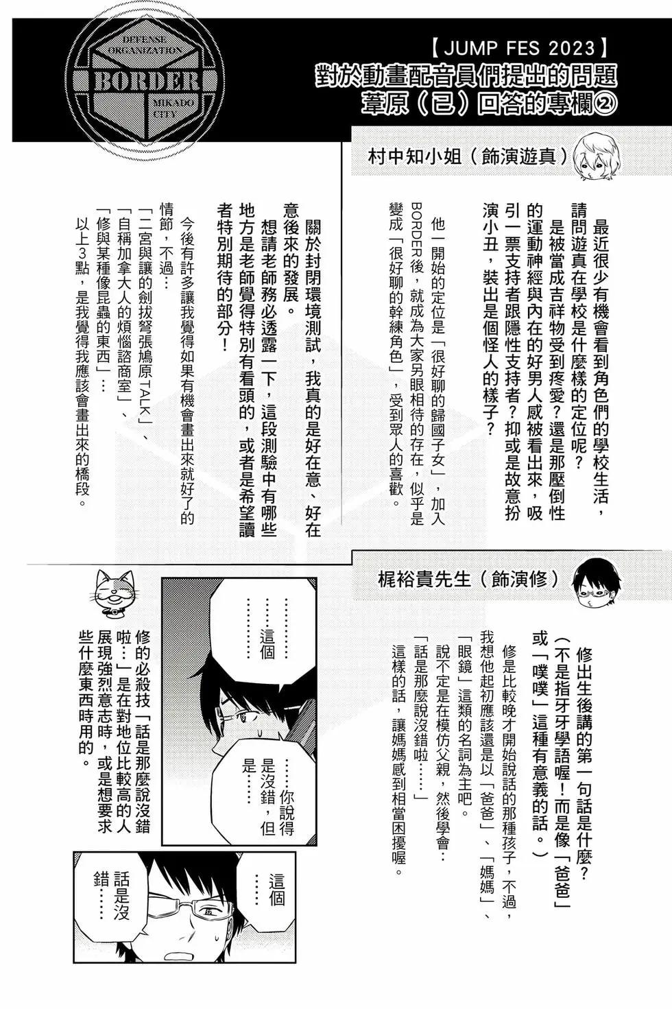 第26卷148