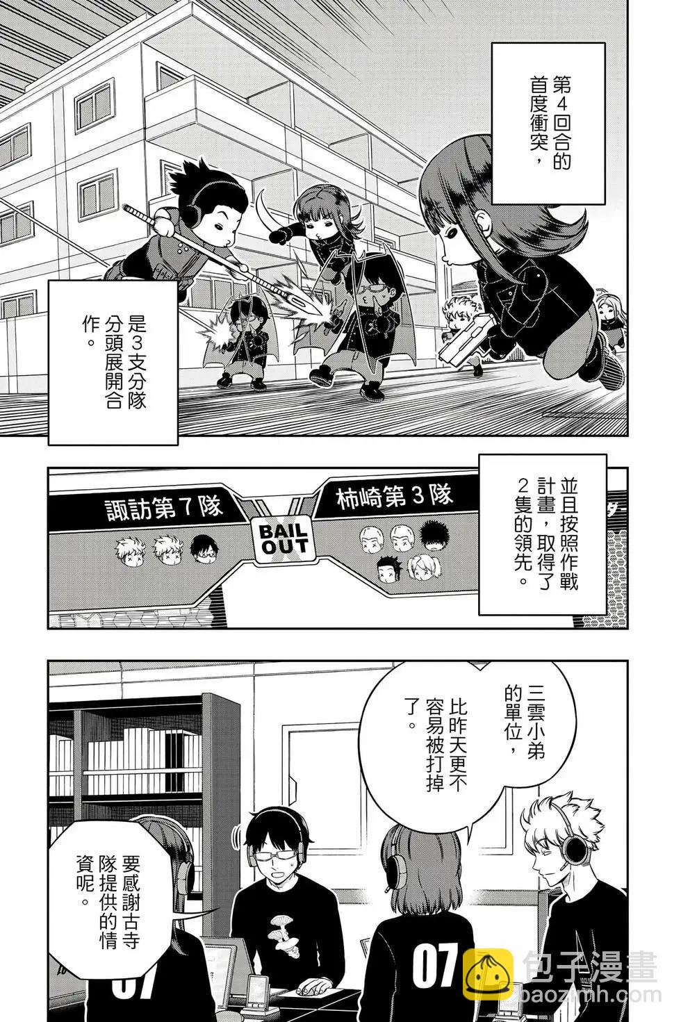 第26卷151