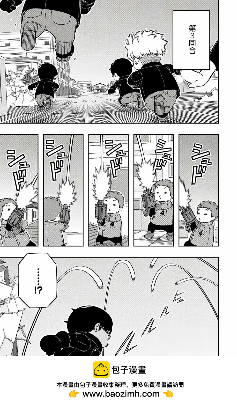 第26卷161