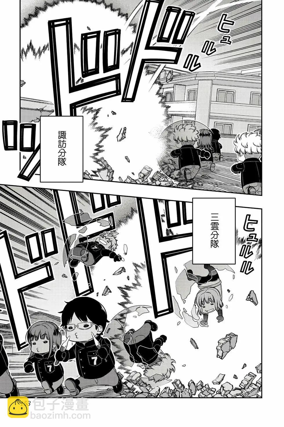 第26卷163