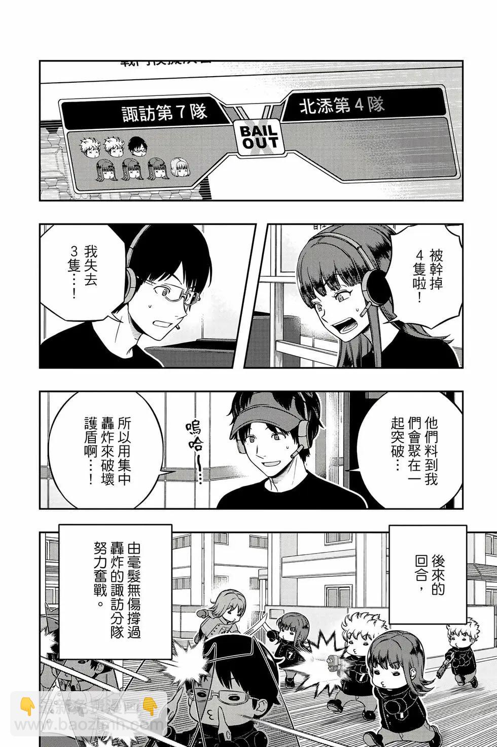 第26卷164
