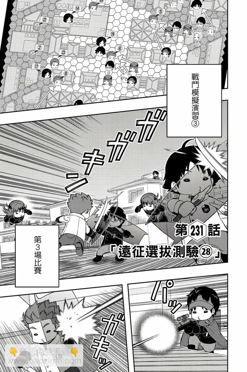 第26卷171