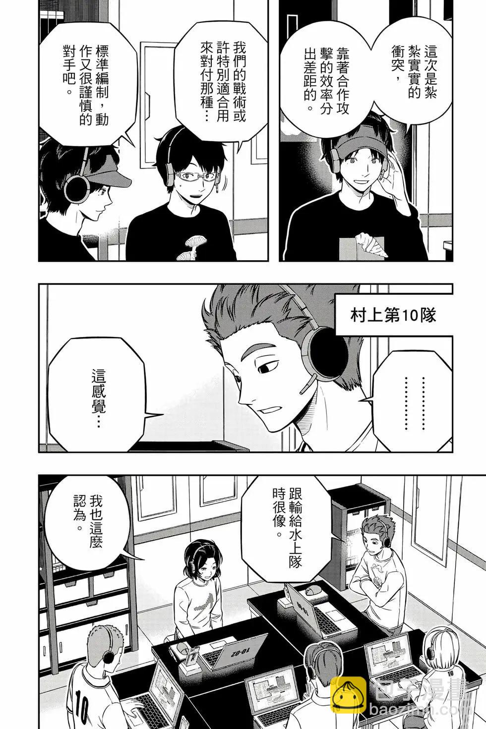 第26卷176