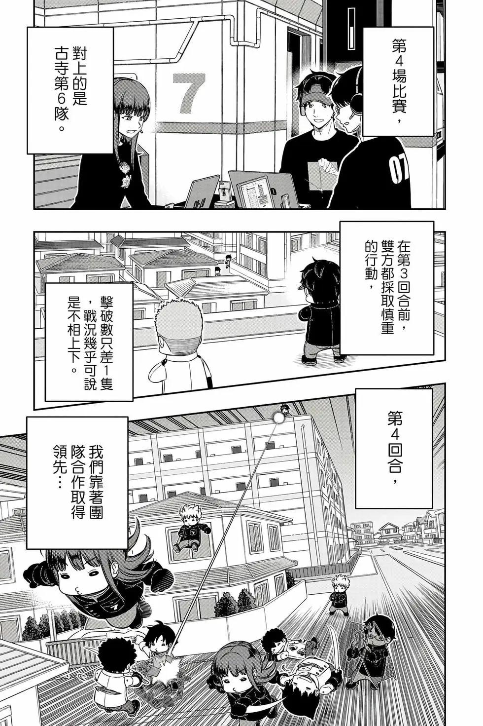 第26卷179