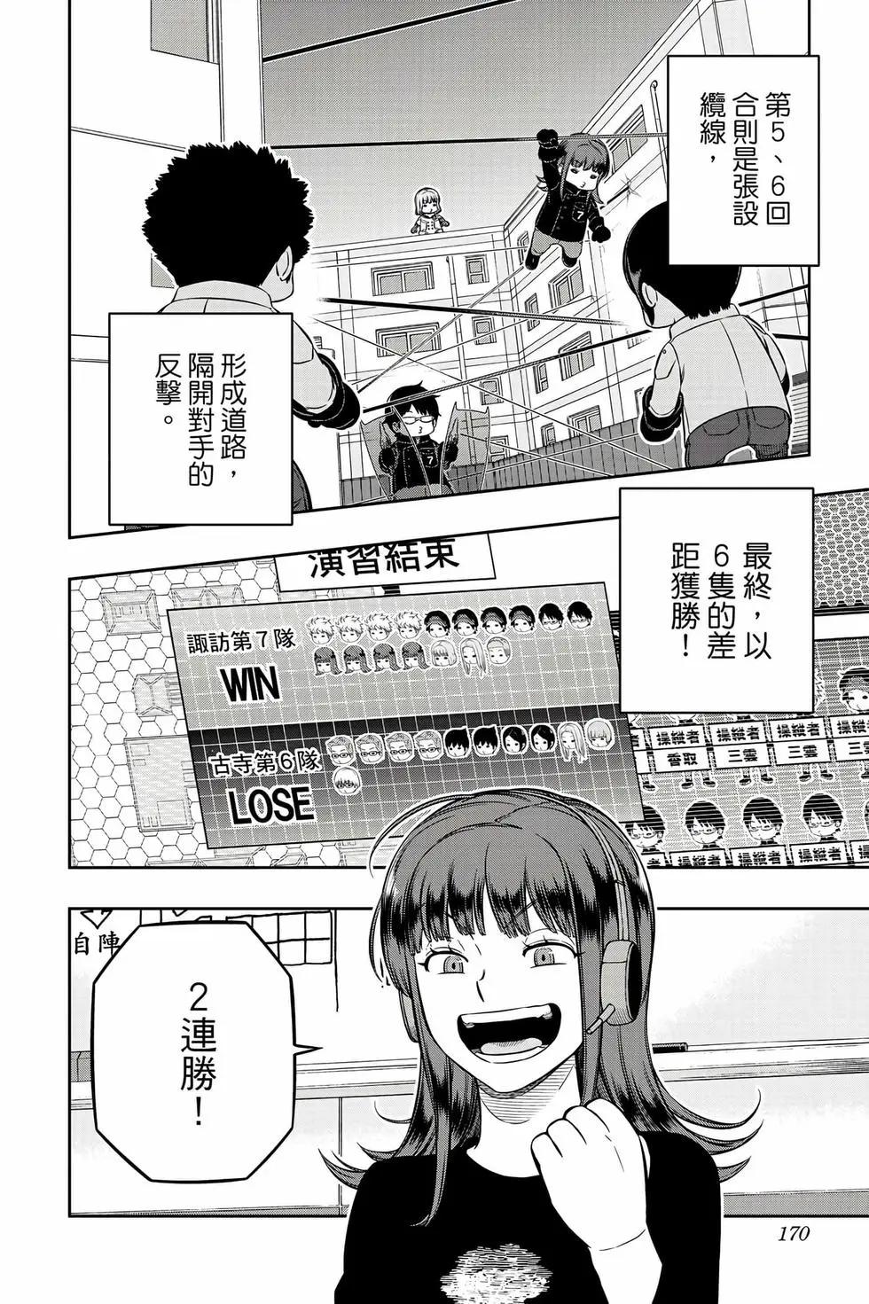第26卷180