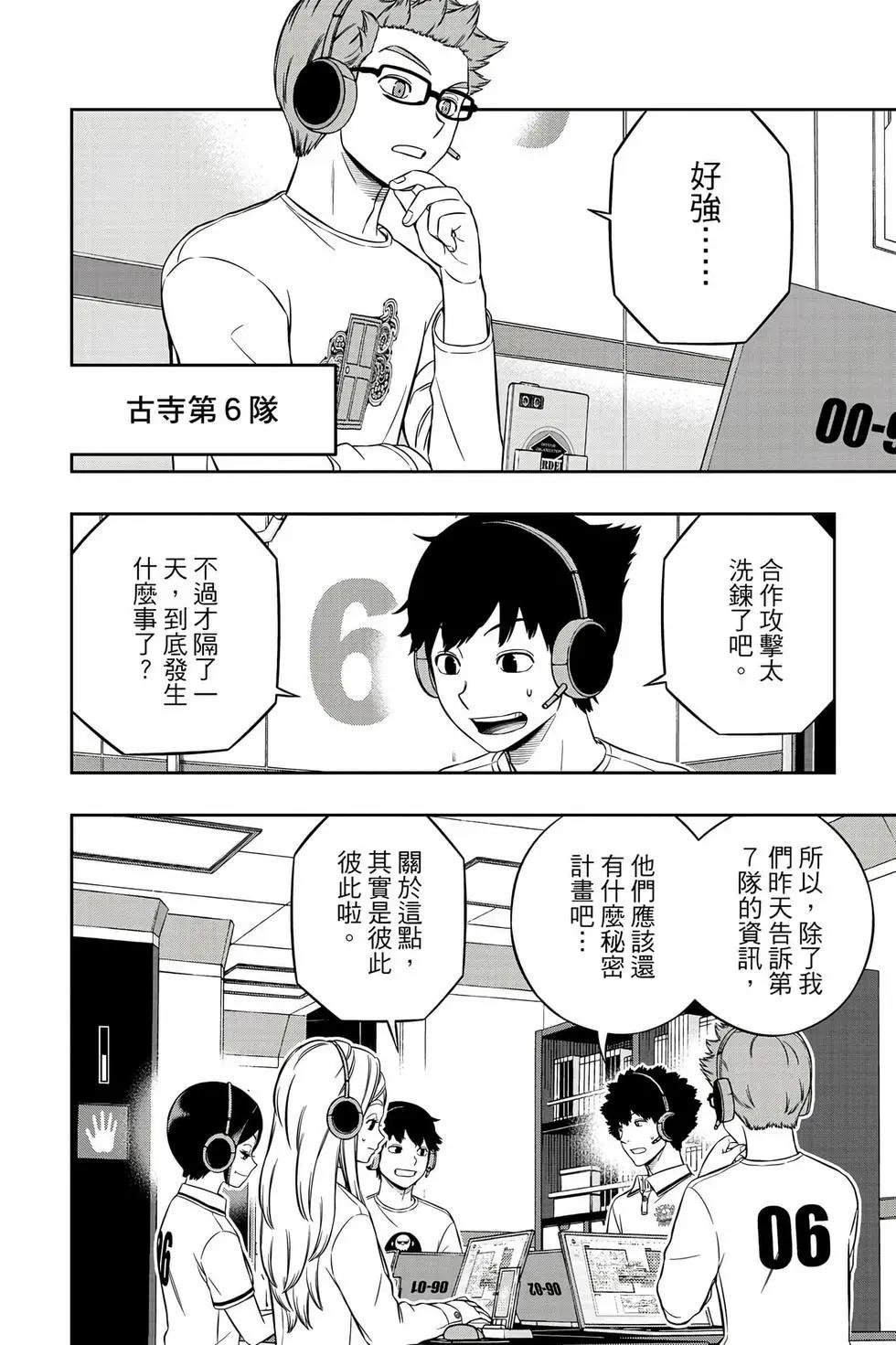 第26卷182