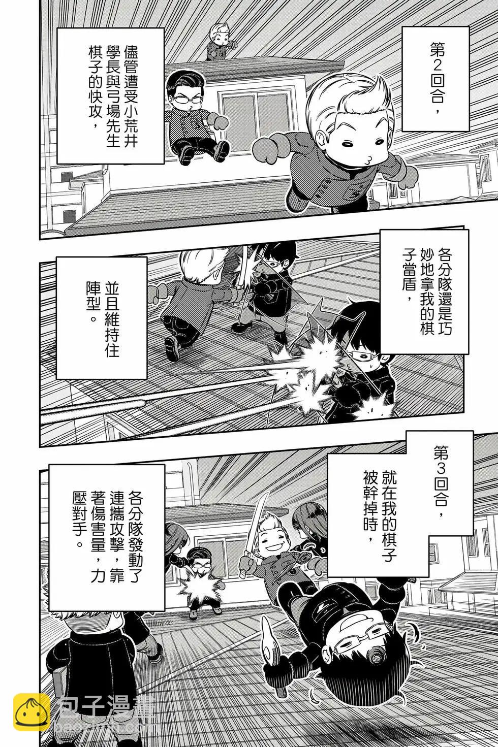 第26卷184