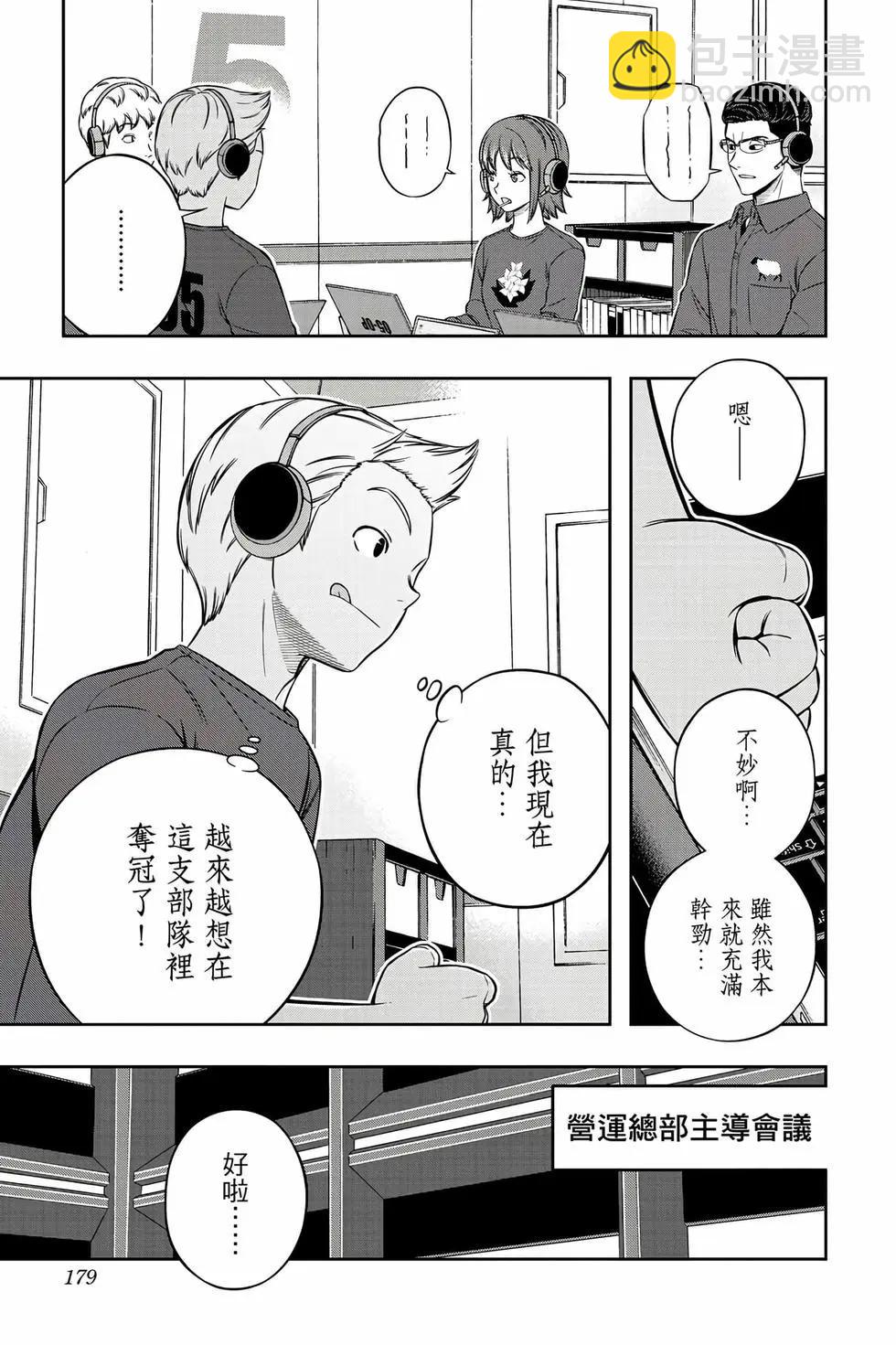 第26卷189