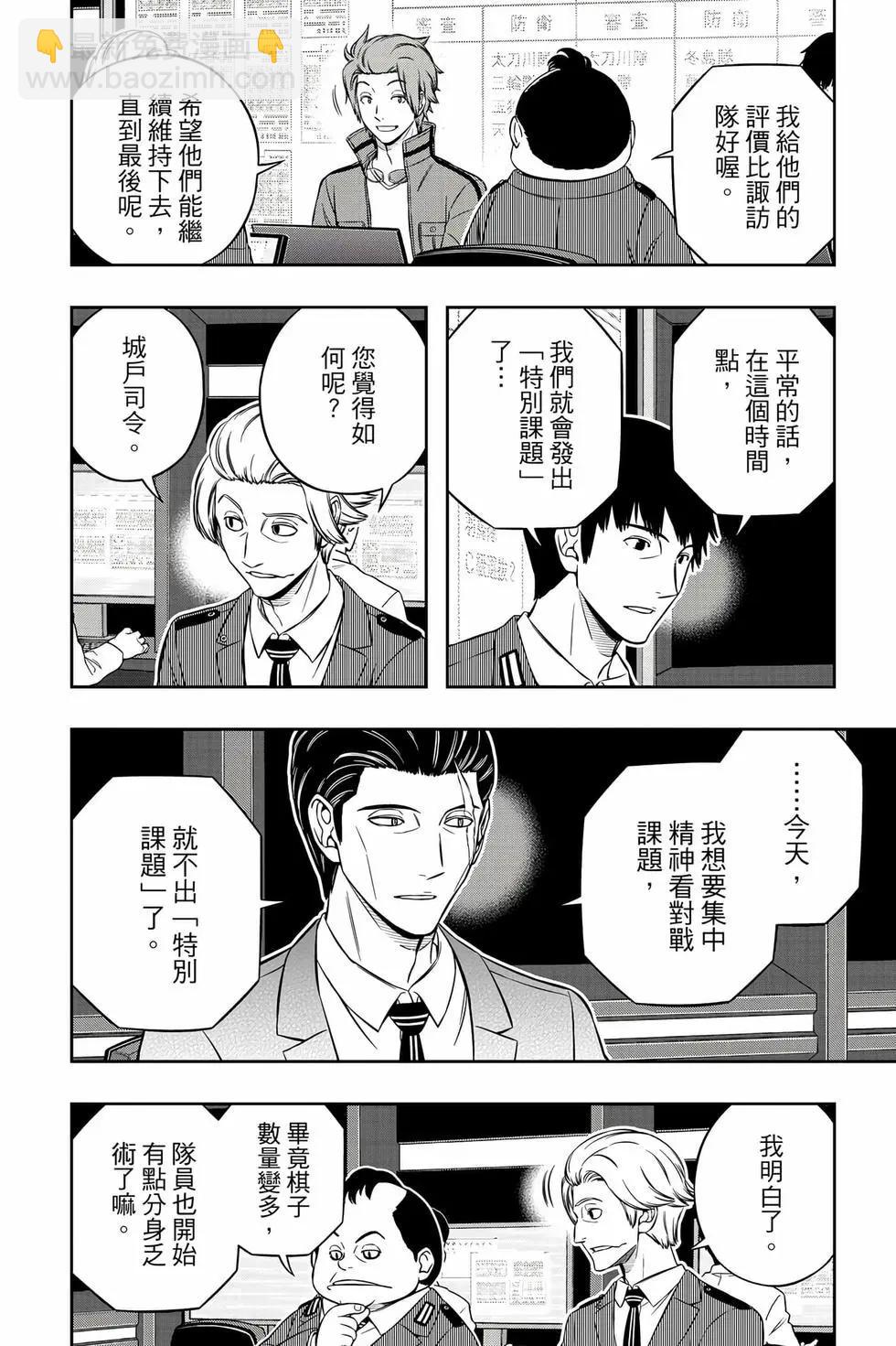 第26卷192