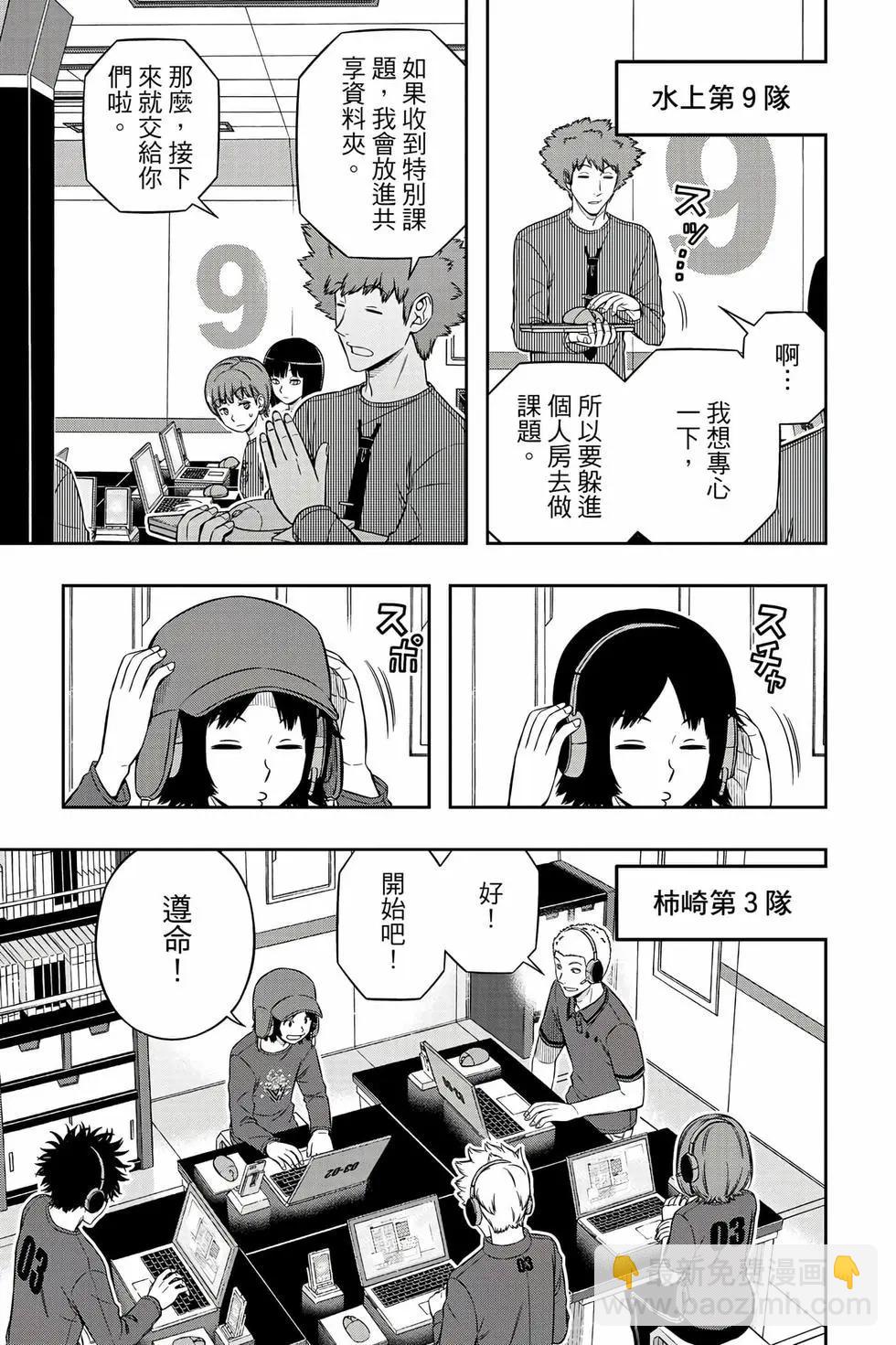 第26卷21