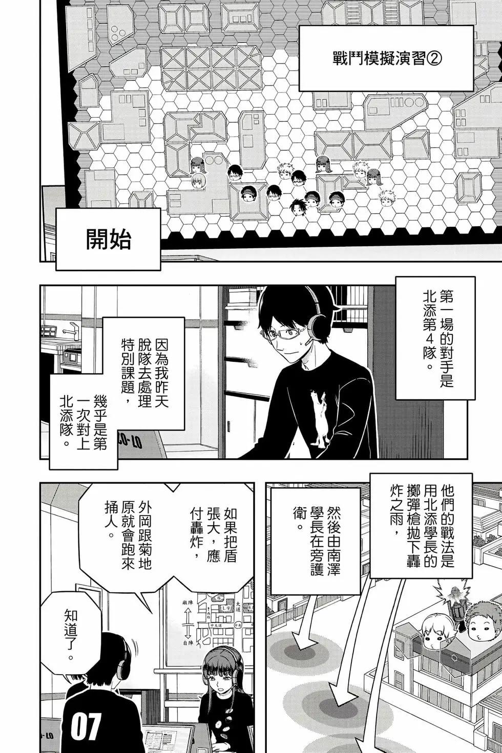 第26卷22