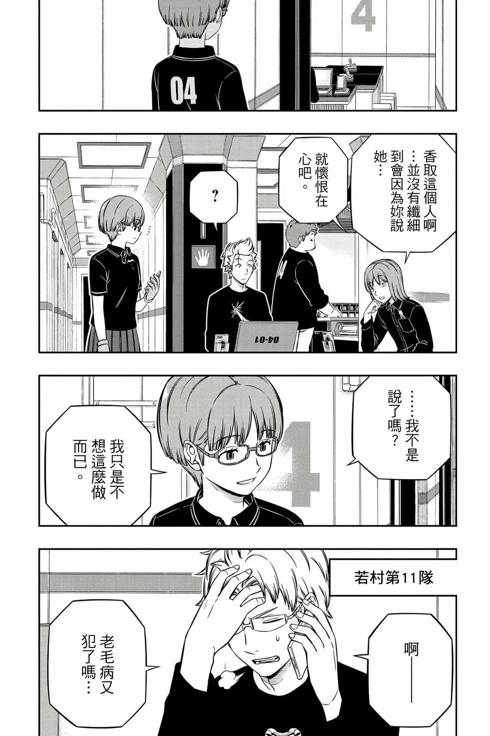 第26卷46