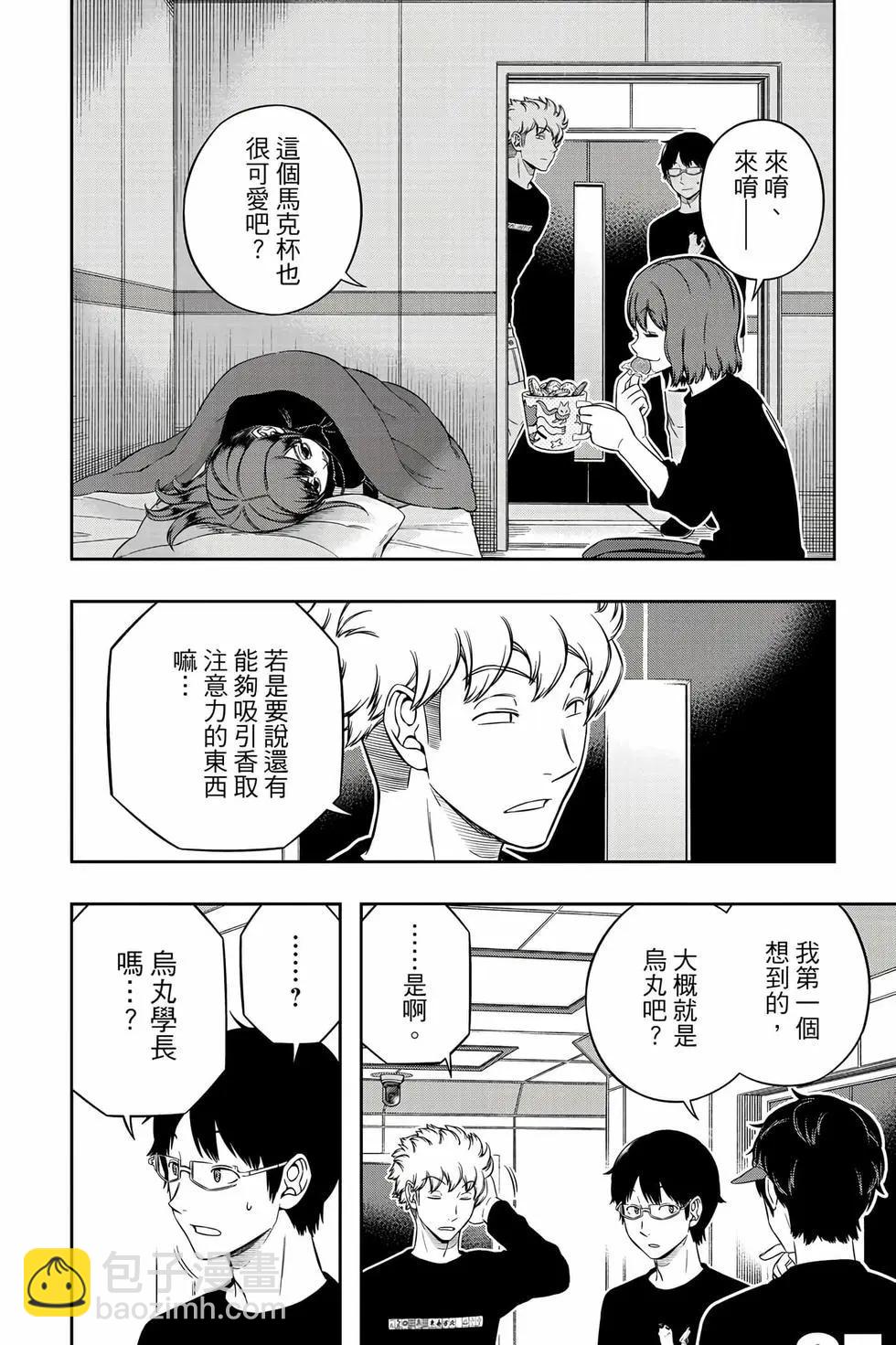 第26卷58