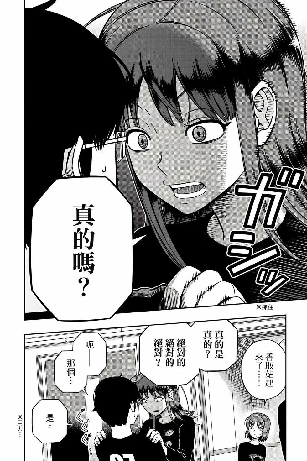 第26卷60