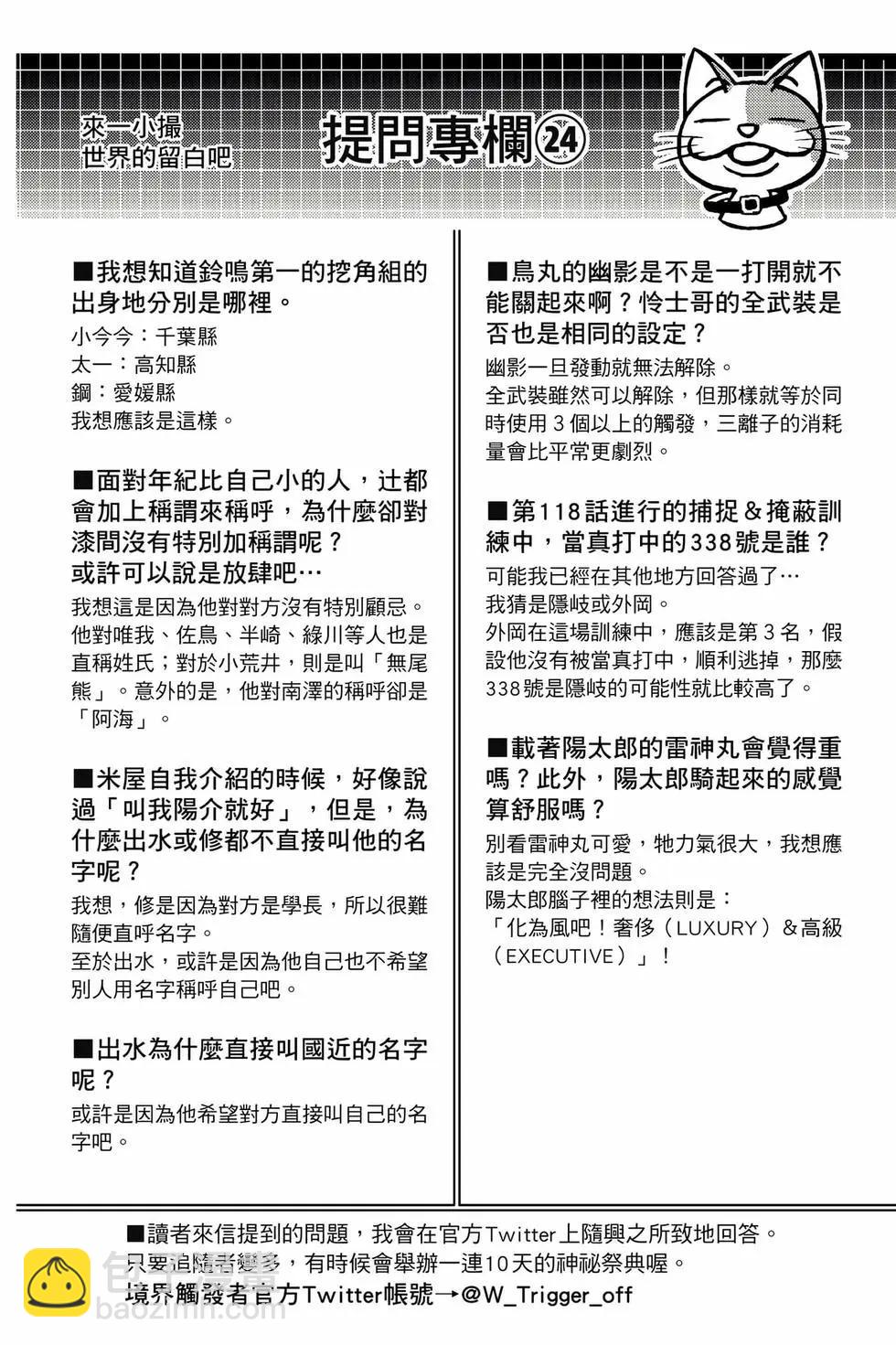 第26卷62