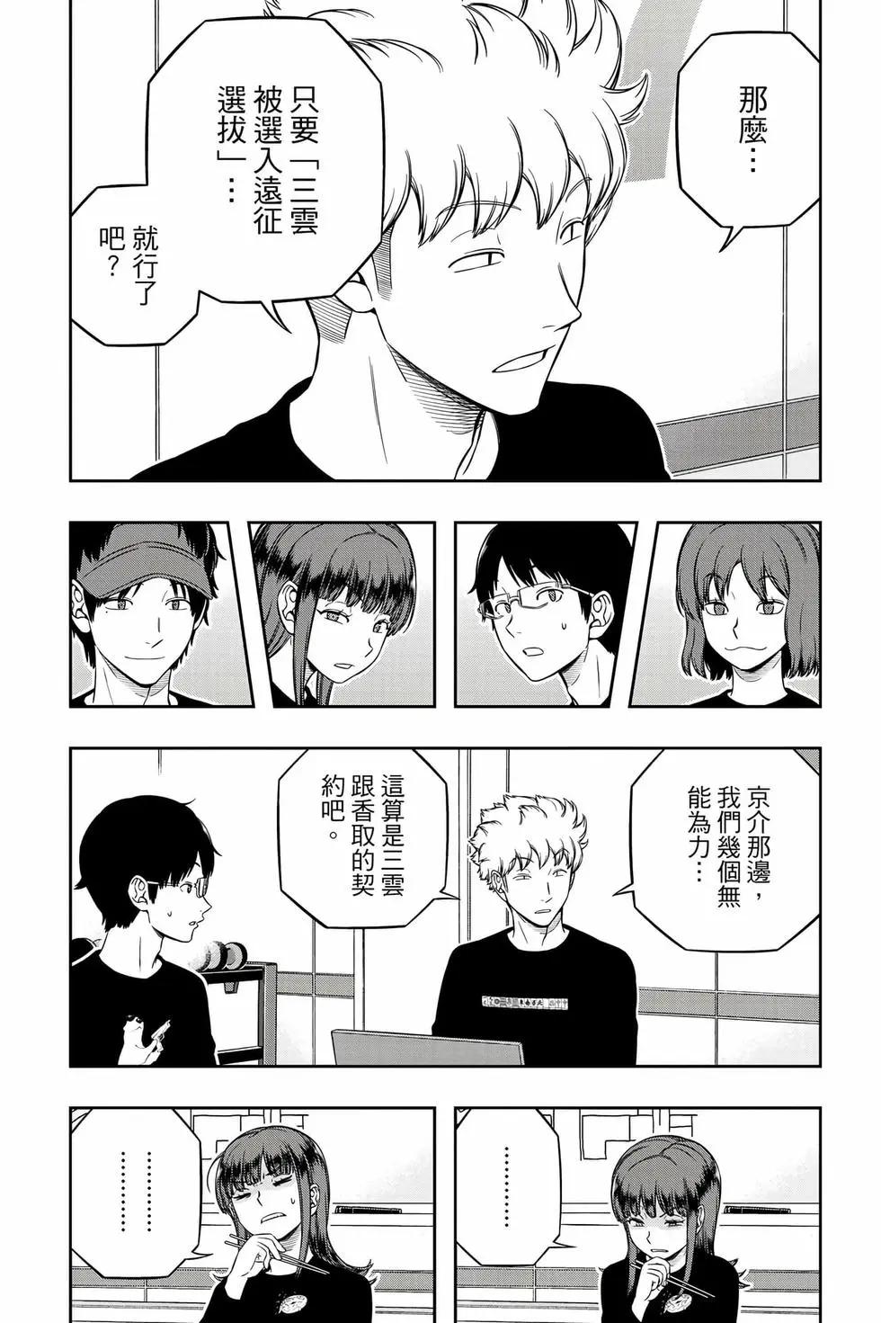第26卷64