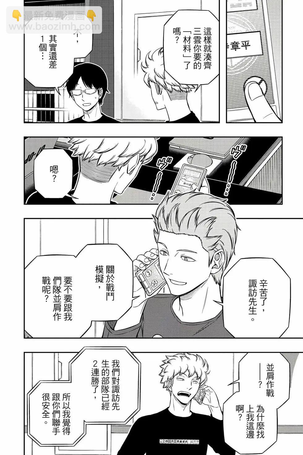 第26卷94