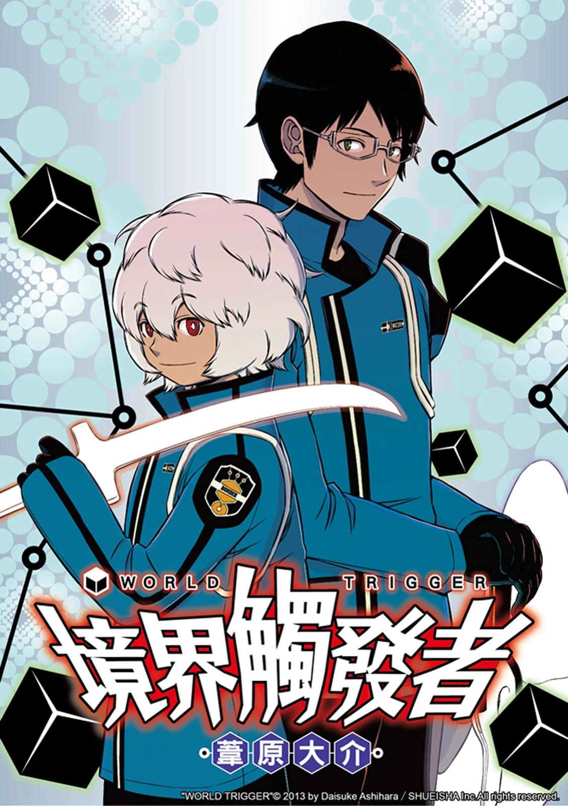 第249话0